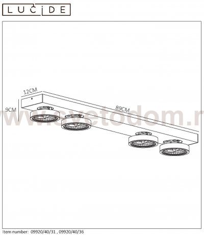 Потолочный светильник Lucide 09920/40/36