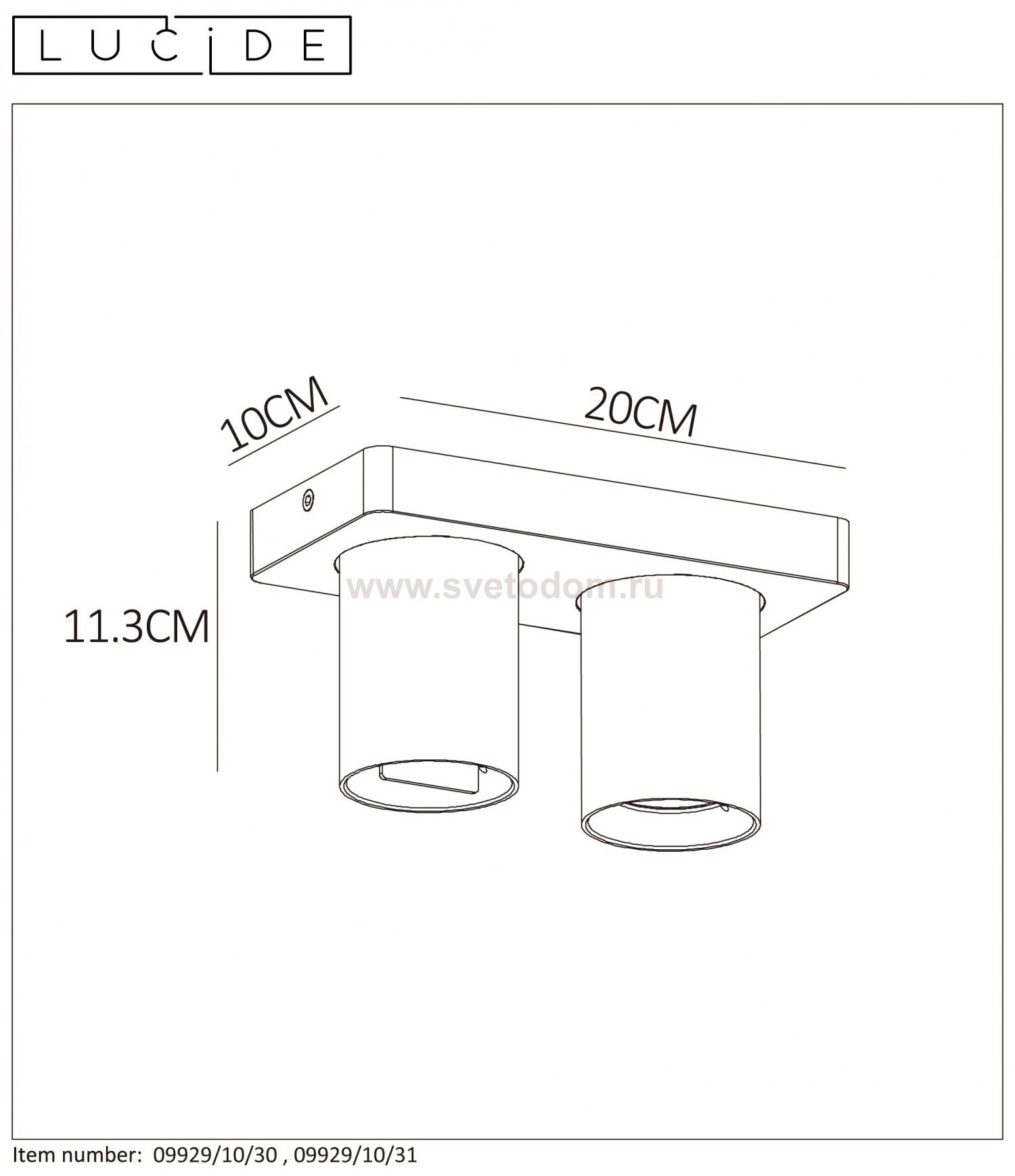 Светильник Lucide 09929/10/31