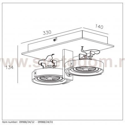 Потолочный светильник Lucide 09988/24/31 SPECTRUM LED