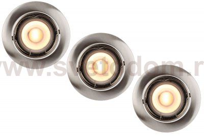 Встраиваемый светильник Lucide 11001/15/12 FOCUS