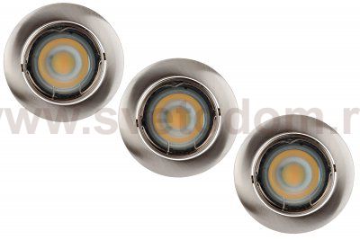 Встраиваемый светильник Lucide 11001/15/12 FOCUS