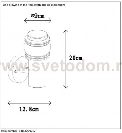 Настенный светильник бра Lucide 11806/01/12 MIRANE