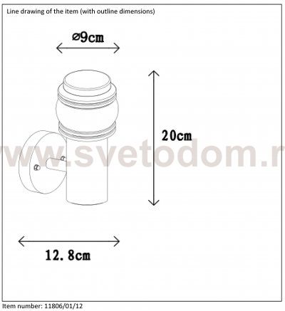 Настенный светильник бра Lucide 11806/01/12 MIRANE