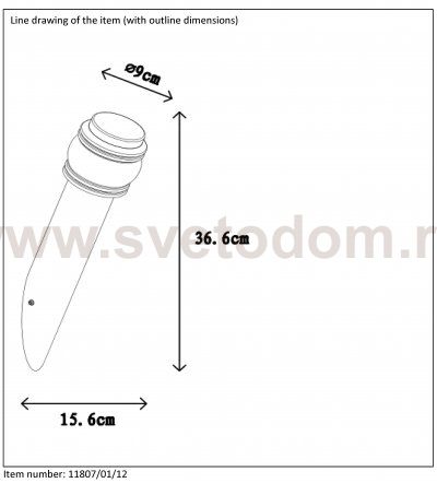 Настенный светильник бра Lucide 11807/01/12 MIRANE