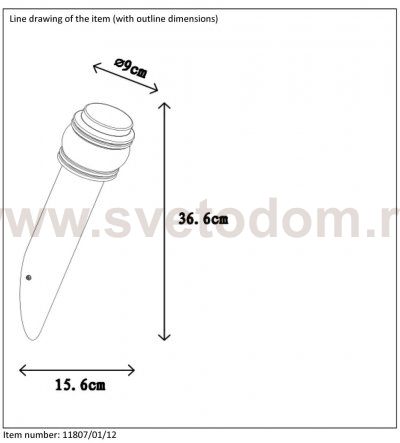 Настенный светильник бра Lucide 11807/01/12 MIRANE