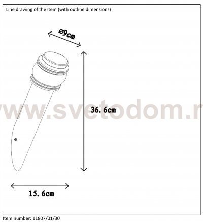 Настенный светильник бра Lucide 11807/01/30 MIRANE
