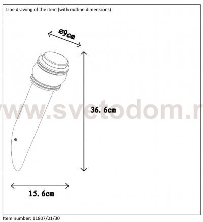 Настенный светильник бра Lucide 11807/01/30 MIRANE