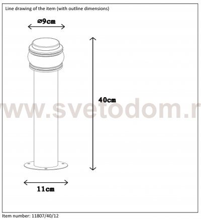 Уличный светильник столб Lucide 11807/40/12 MIRANE