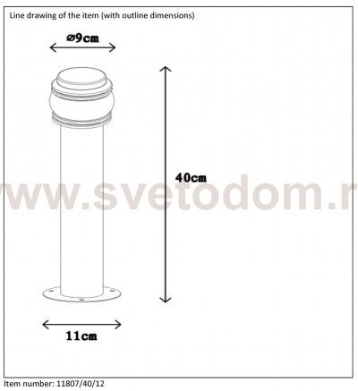 Уличный светильник столб Lucide 11807/40/12 MIRANE