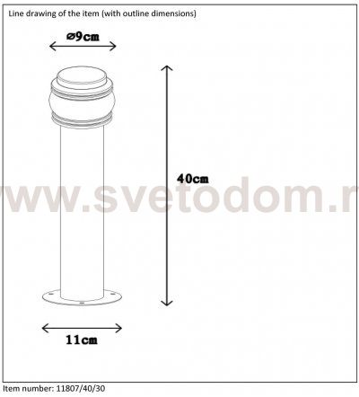 Уличный светильник столб Lucide 11807/40/30 MIRANE