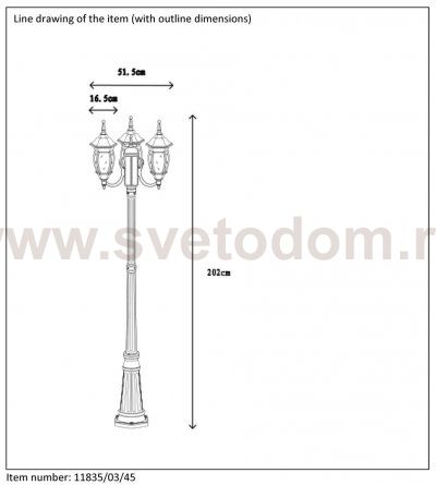 Светильник уличный столб Lucide 11835/03/45 TIRENO