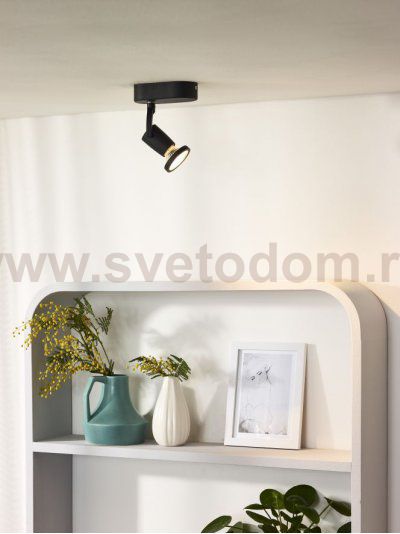 Потолочный светильник Lucide 11903/05/30 JASTER LED