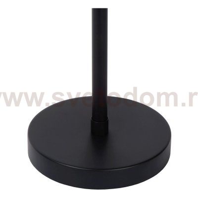 Торшер для чтения Lucide 12719/06/30