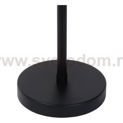 Торшер для чтения Lucide 12719/06/30