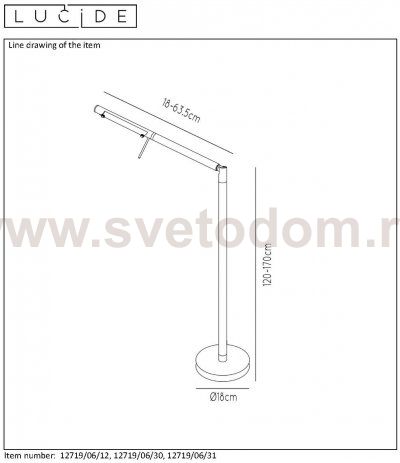 Торшер для чтения Lucide 12719/06/30