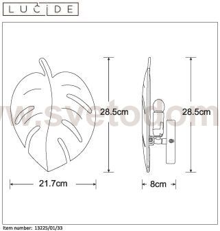 Настенный светильник бра Lucide 13225/01/33