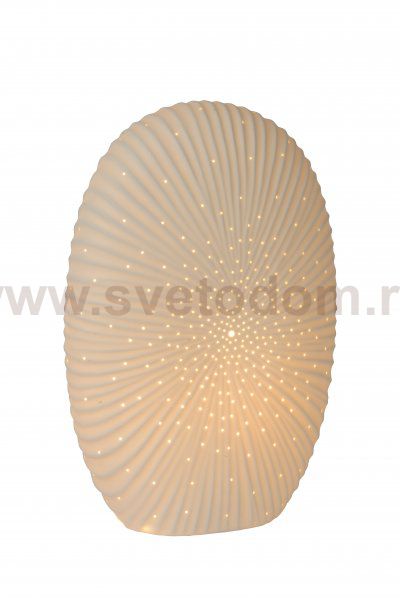 Светильник Lucide 13527/33/31