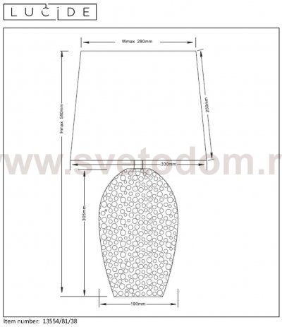 Настольная лампа 13554/81/38 SALLY Lucide