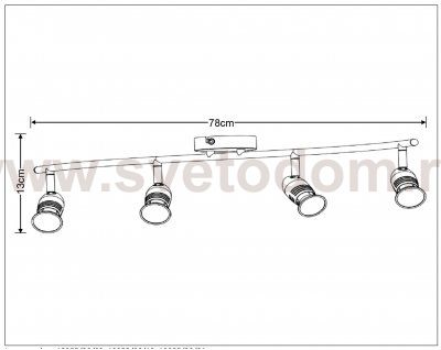 Потолочный светильник Lucide 13955/20/12 CARO/LED