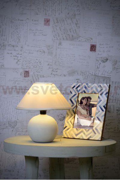 Настольная лампа Lucide 14552/81/35 FARO