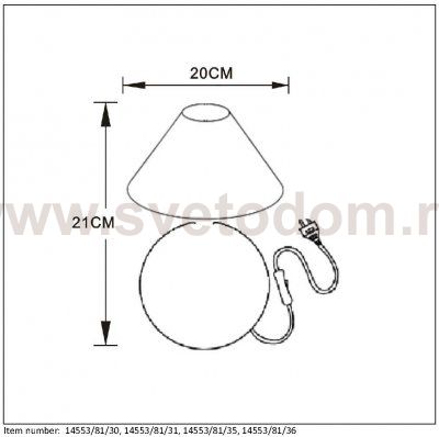 Настольная лампа Lucide 14553/81/36 FARO