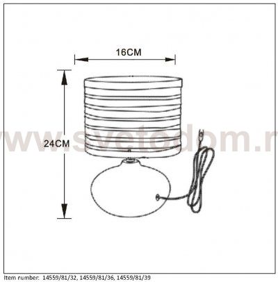 Настольная лампа Lucide 14559/81/32 TINA