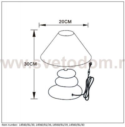 Настольная лампа Lucide 14560/81/39 KARLA