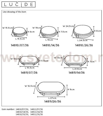 Настенный светильник бра Lucide 14810/14/36 HUBLOT/LED