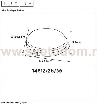 Настенный светильник бра Lucide 14812/26/36 HUBLOT/LED