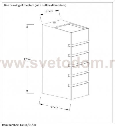 Настенный светильник бра Lucide 14814/01/30 ASTER