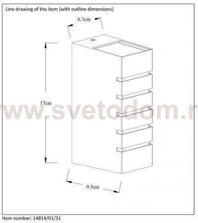 Настенный светильник бра Lucide 14814/01/31 ASTER