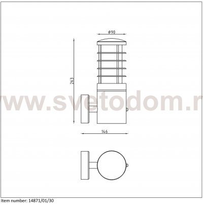 Настенный светильник бра Lucide 14871/01/30 SOLID