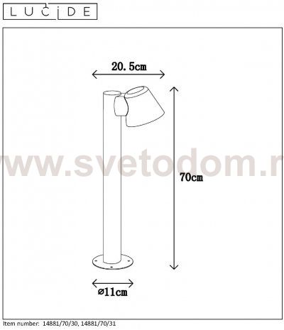 Уличный светильник столб Lucide 14881/70/31 DINGO