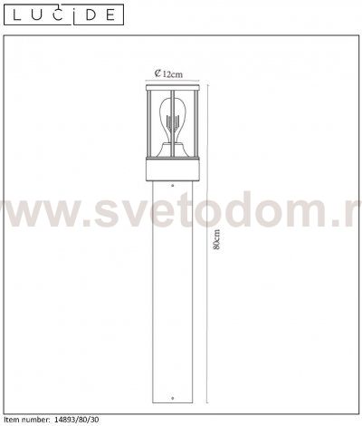 Уличный светильник столб Lucide 14893/80/30