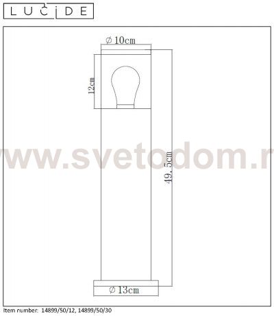 Уличный светильник столб Lucide 14899/50/30