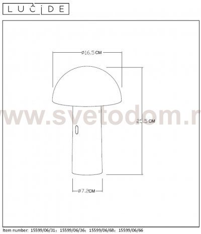 Настольная лампа Lucide 15599/06/68