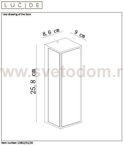 Светильник Lucide 15802/01/30