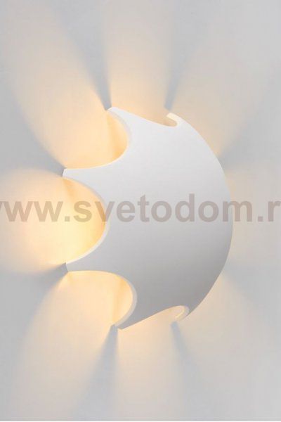 Светильник бра 17285/04/31 CAPSUL Lucide