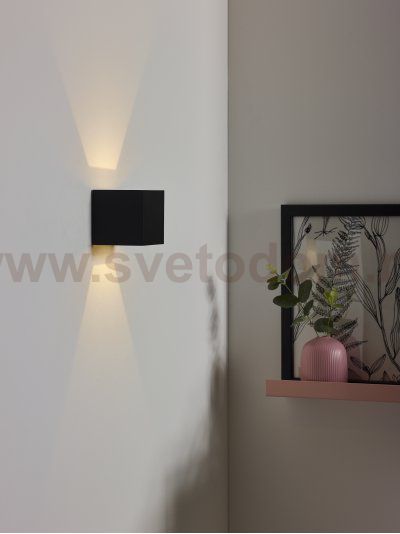 Настенный светильник бра Lucide 17293/02/30 XIA