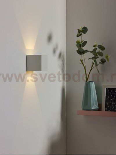 Настенный светильник бра Lucide 17293/02/31 XIA