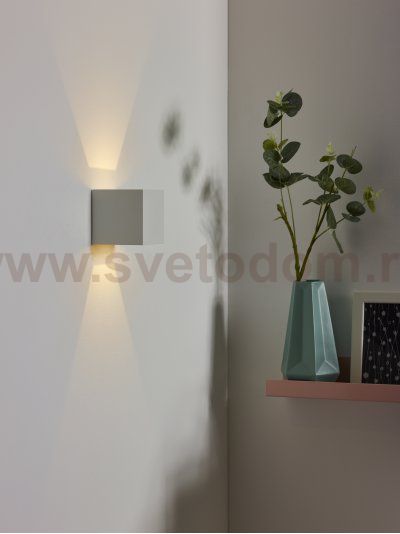 Настенный светильник бра Lucide 17293/02/31 XIA