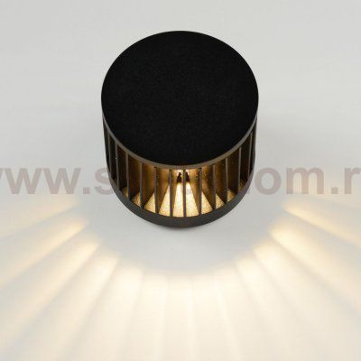 Настенный светильник бра Lucide 17892/04/30