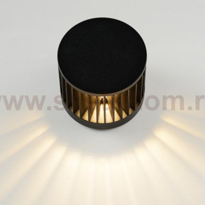 Настенный светильник бра Lucide 17892/04/30