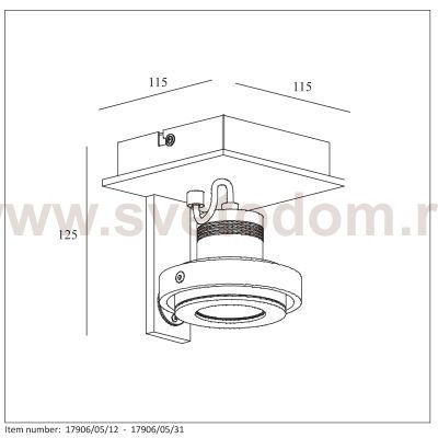 Светильник Lucide 17906/06/12