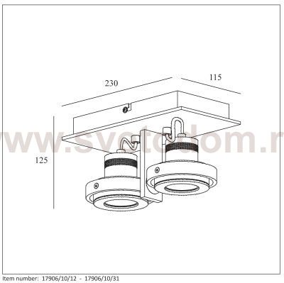 Светильник Lucide 17906/11/31