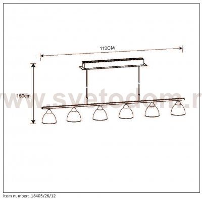 Подвесной светильник Lucide 18405/26/12 ILINA
