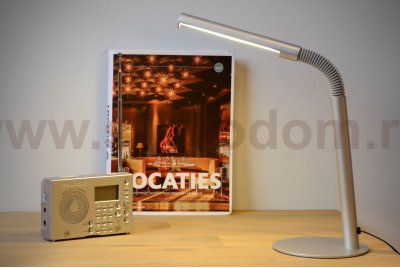 Настольная лампа Lucide 18602/03/36 GILLY