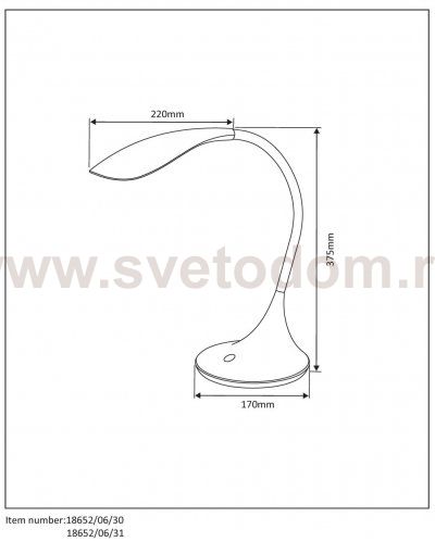 Настольная лампа Lucide 18652/06/30 EMIL