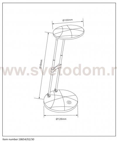 Настольная лампа Lucide 18654/02/30 FYLOU
