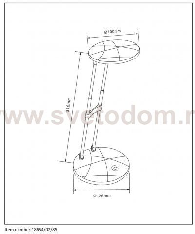 Настольная лампа Lucide 18654/02/85 FYLOU